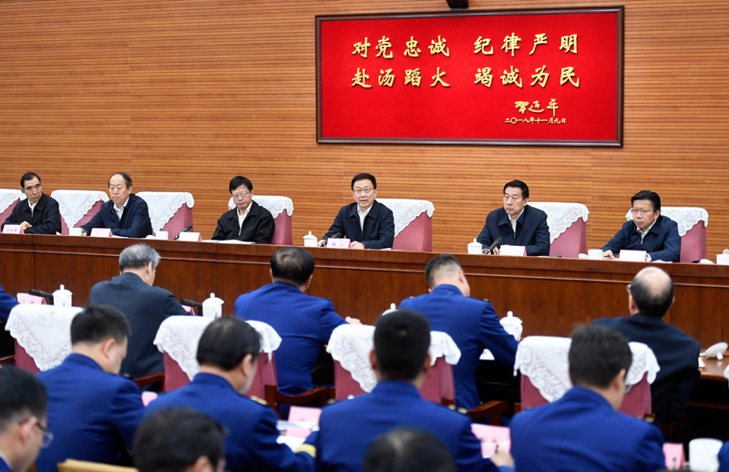 动漫美女被脱了衣服揉胸出奶了视频韩正出席深入学习贯彻习近平总书记为国家综合性消防...